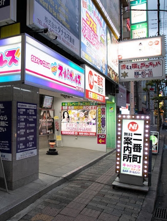 ���R�̃s���T���I�X�[�p�[�K�[���Y���R